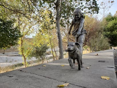 John P. McEnery Park